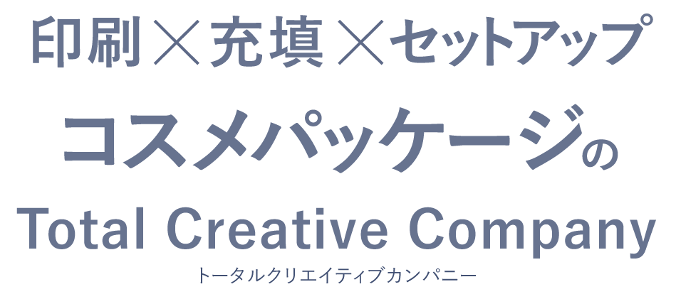 タイトル