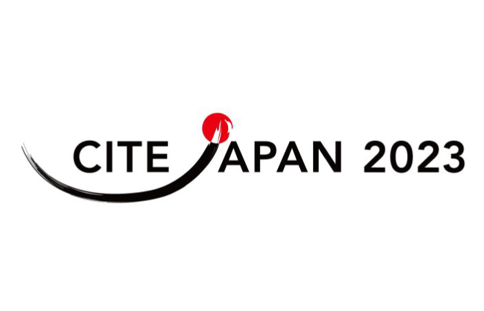 CITE JAPAN2023(第11回化粧品産業技術展)に出展決定！