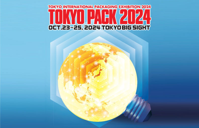 「TOKYO PACK2024」に出展