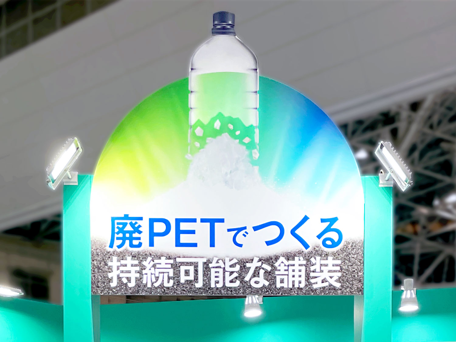 花王ケミカル事業部様