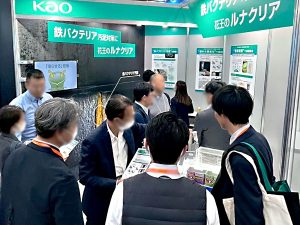 花王ケミカル事業部様